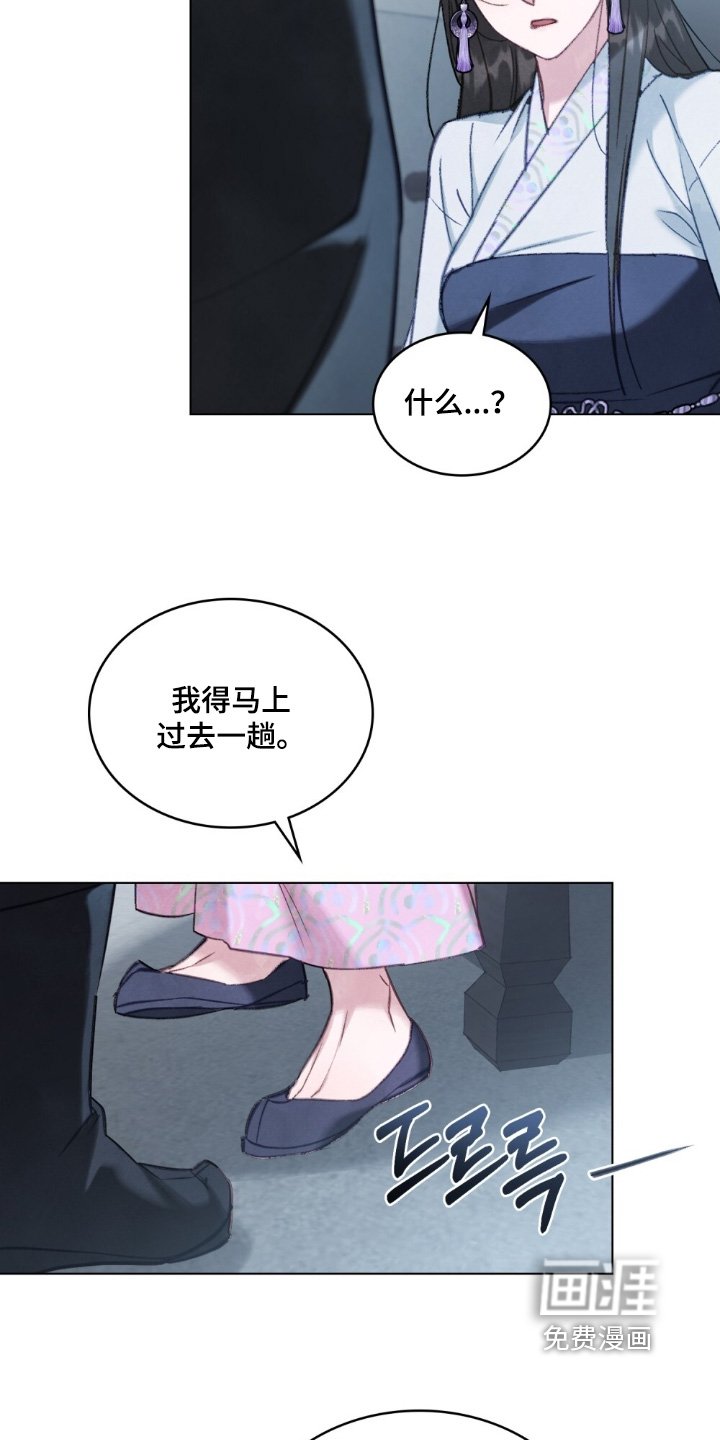 第23章：给你
