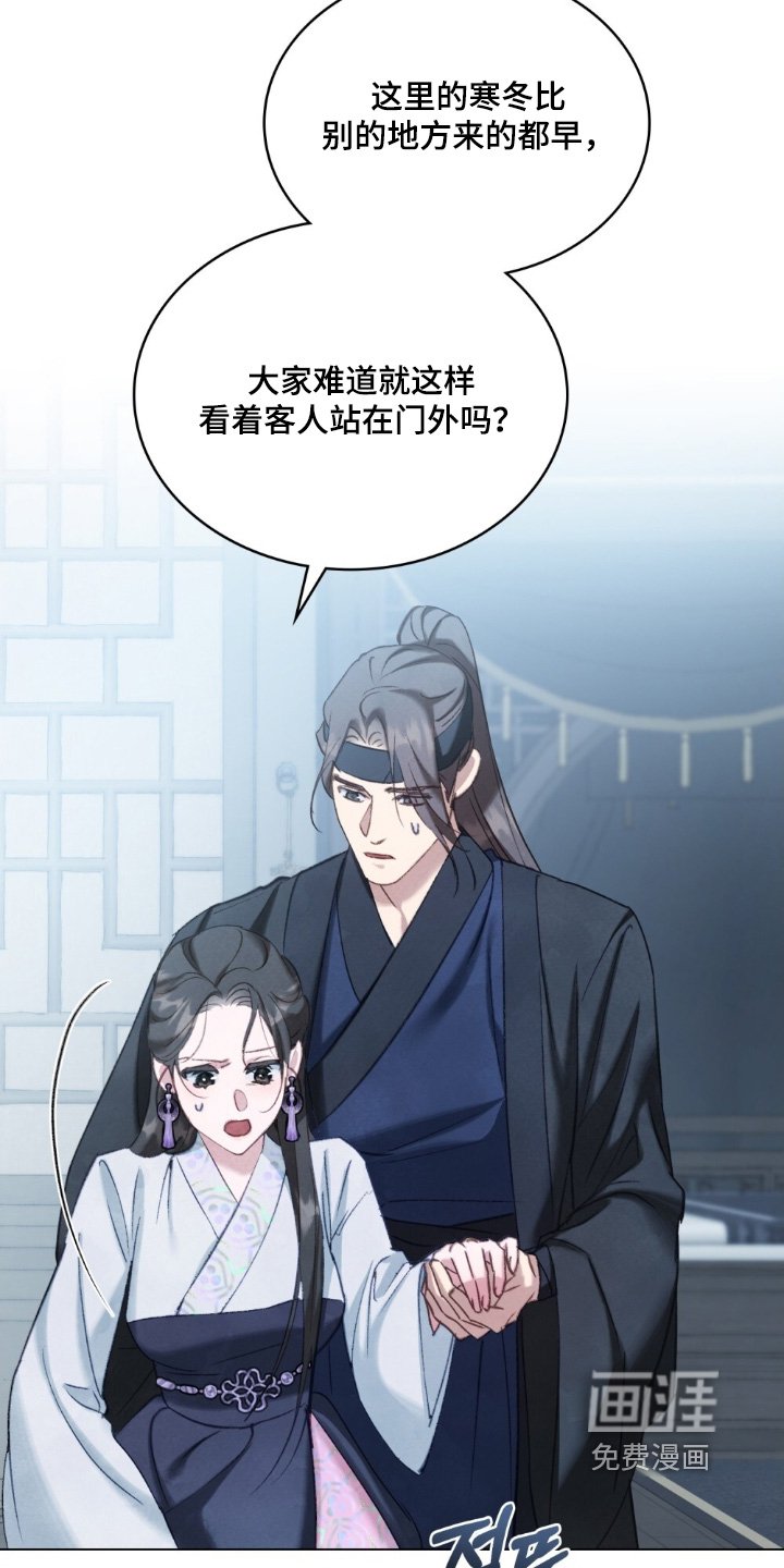 第23章：给你