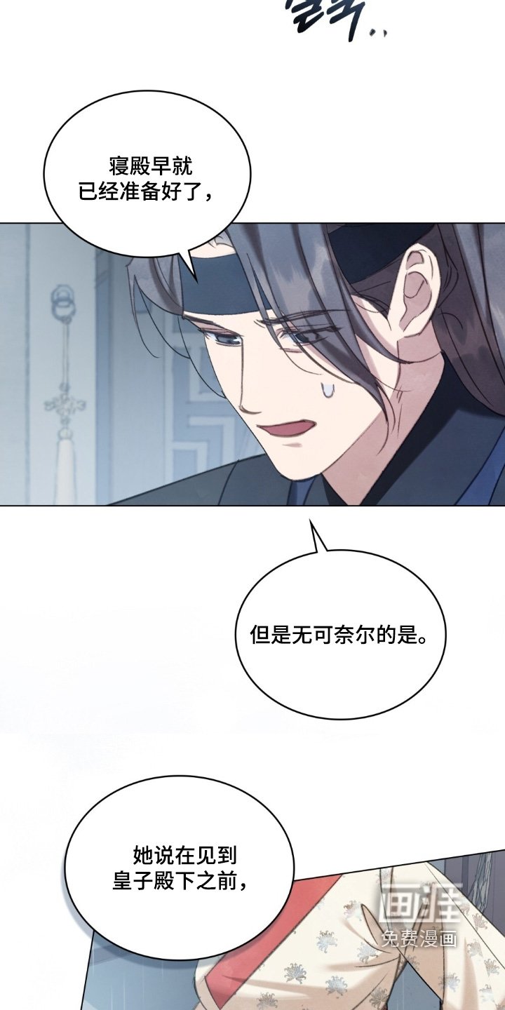 第23章：给你