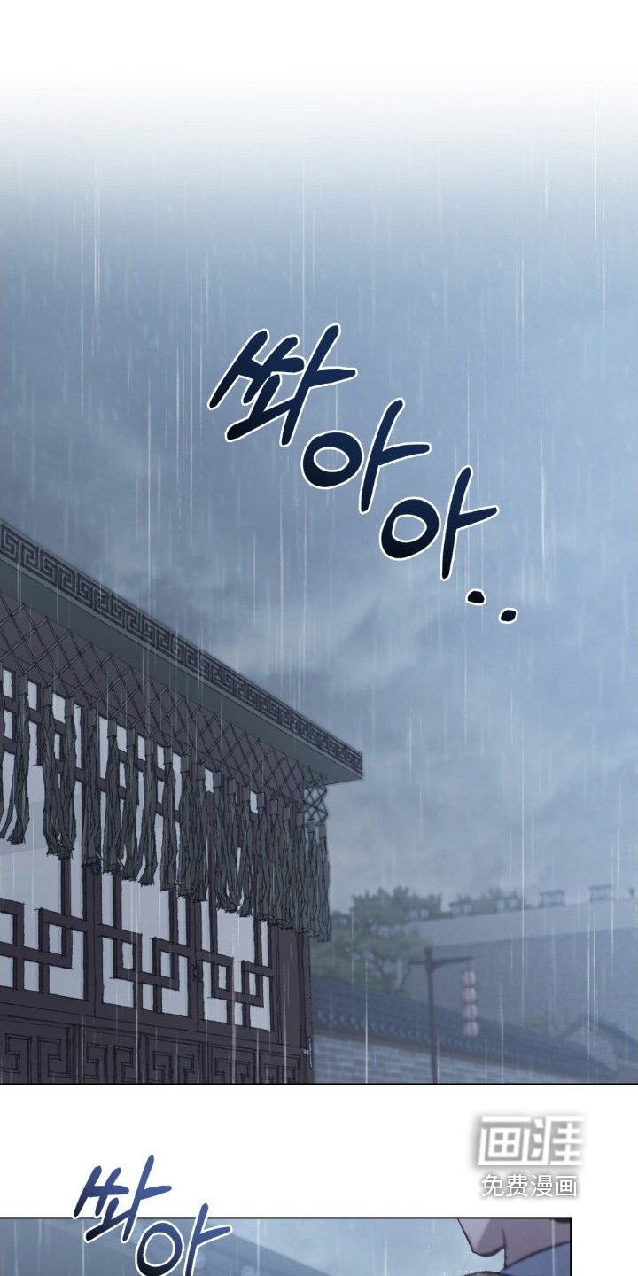 第24章：我不能决定