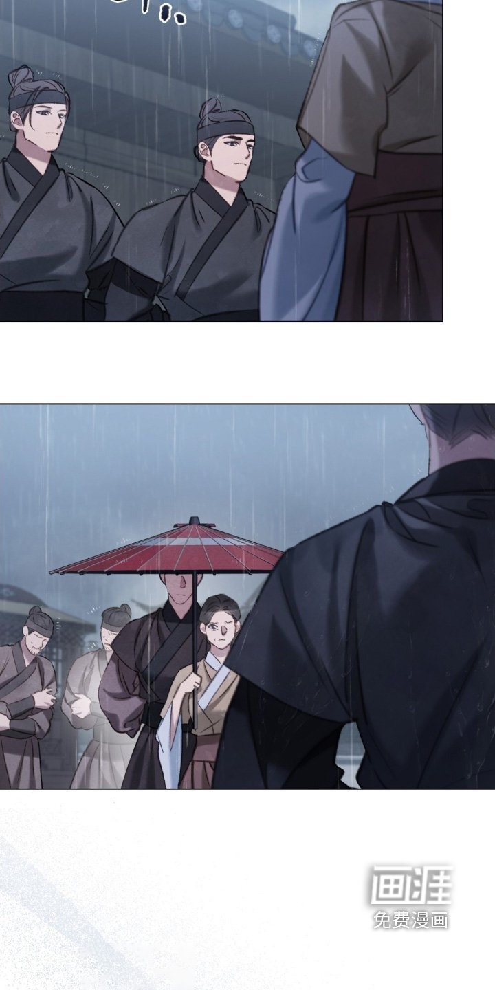 第24章：我不能决定
