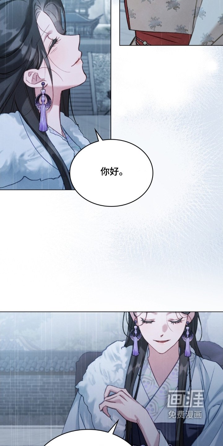 第24章：我不能决定