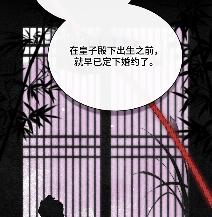 第24章：我不能决定