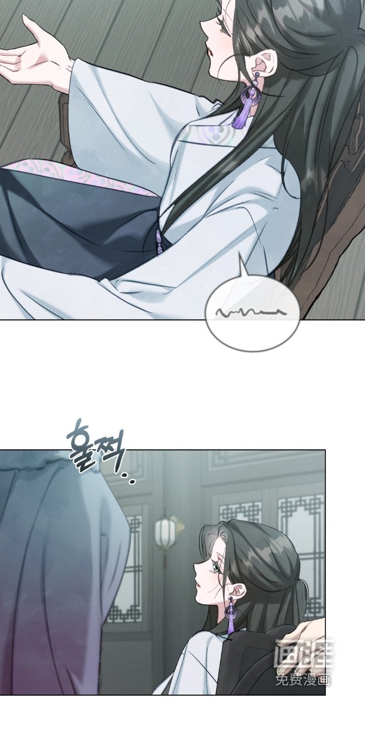 第25章：别哭了