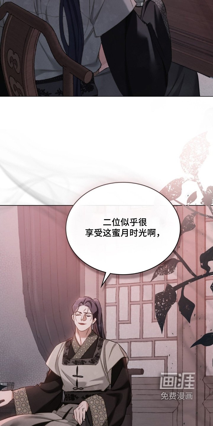 第25章：别哭了