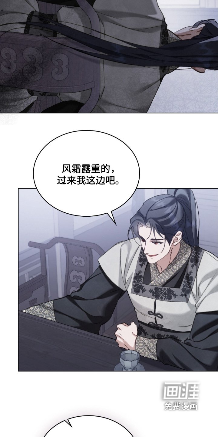 第26章：很难过