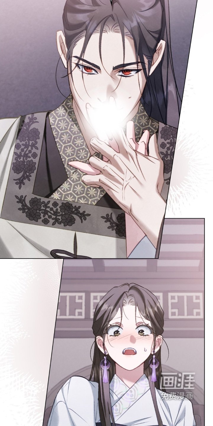 第27章：为何一直躲着我