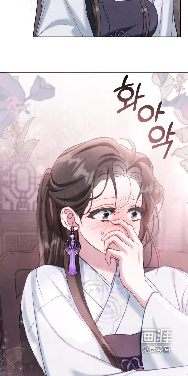 第27章：为何一直躲着我