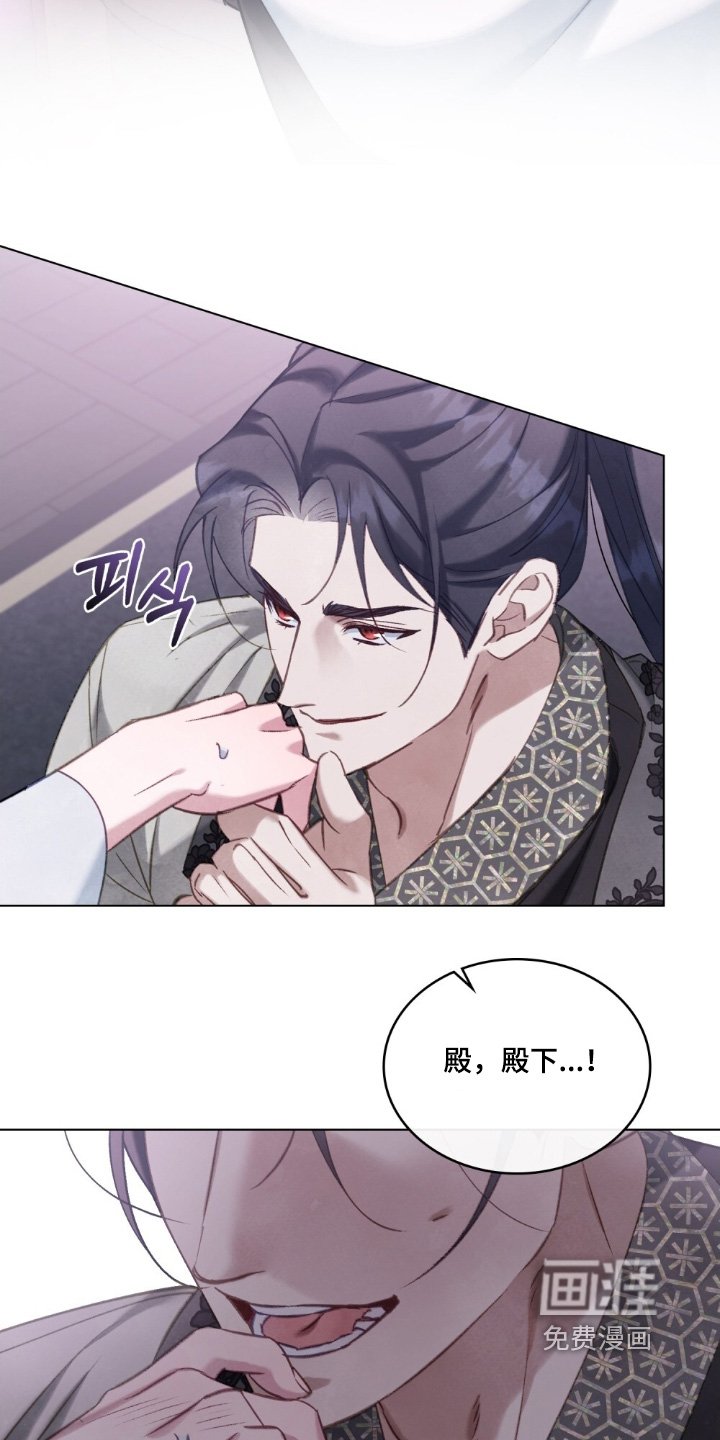 第28章：求见