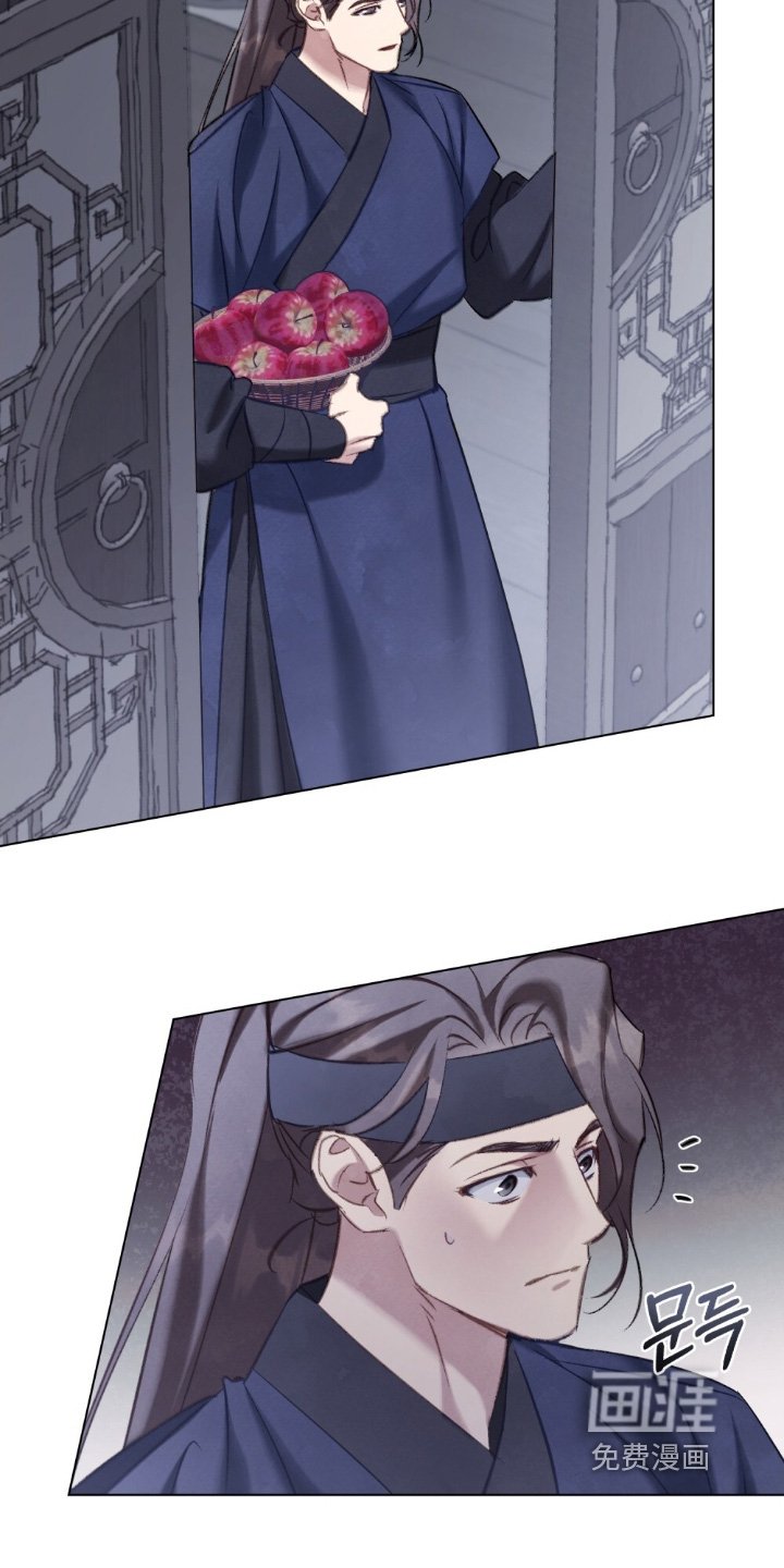 第28章：求见