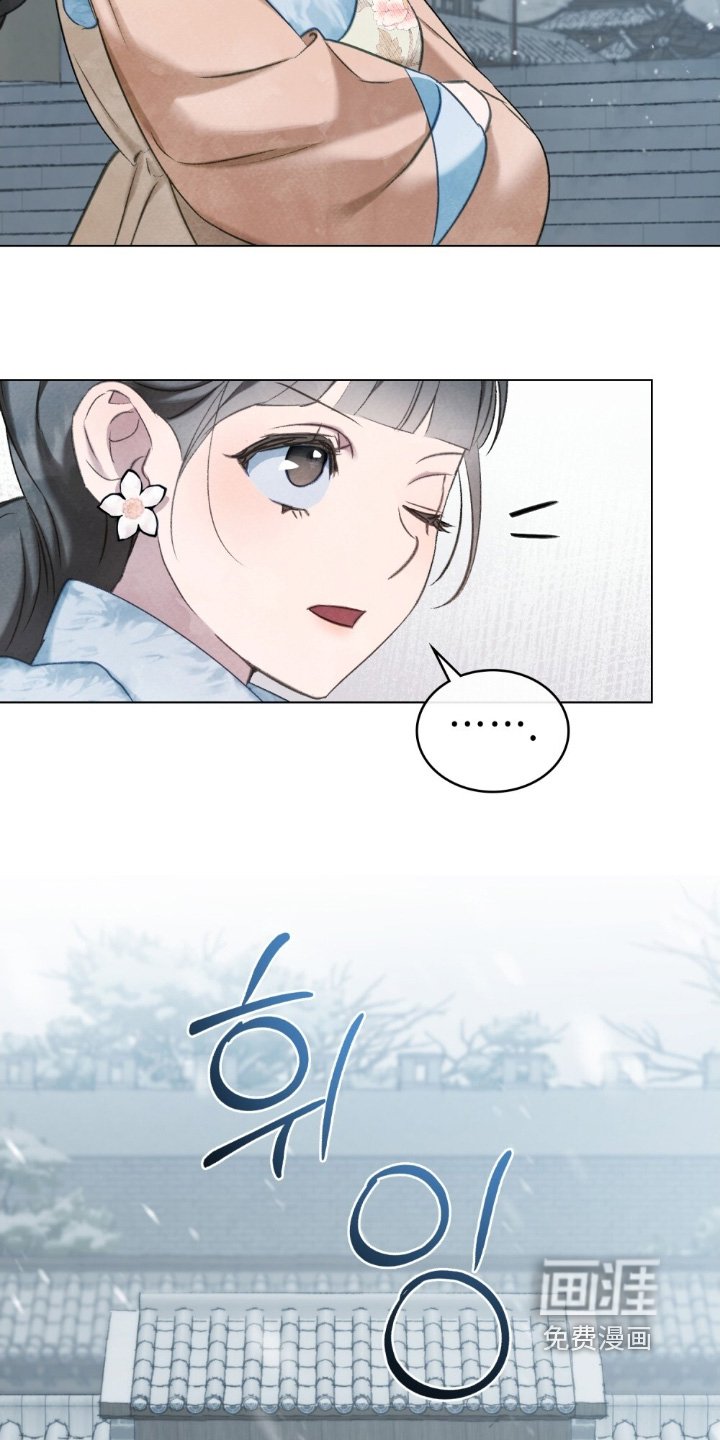 第28章：求见