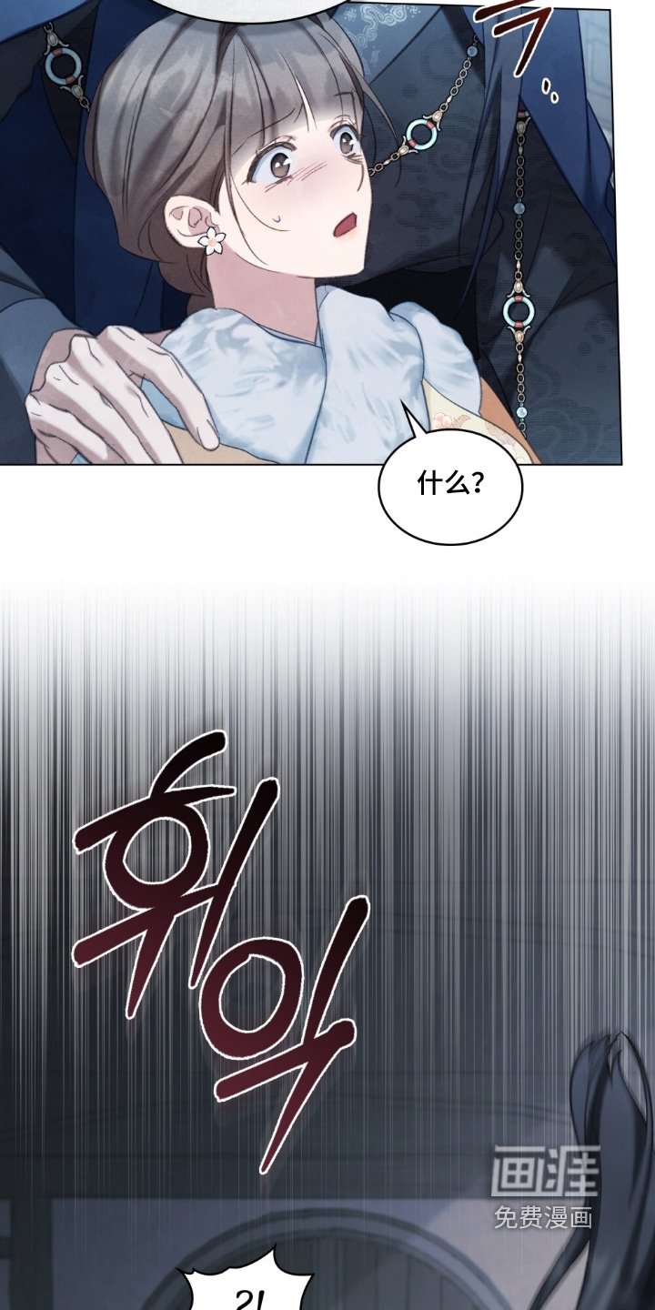 第29章：这些人是谁