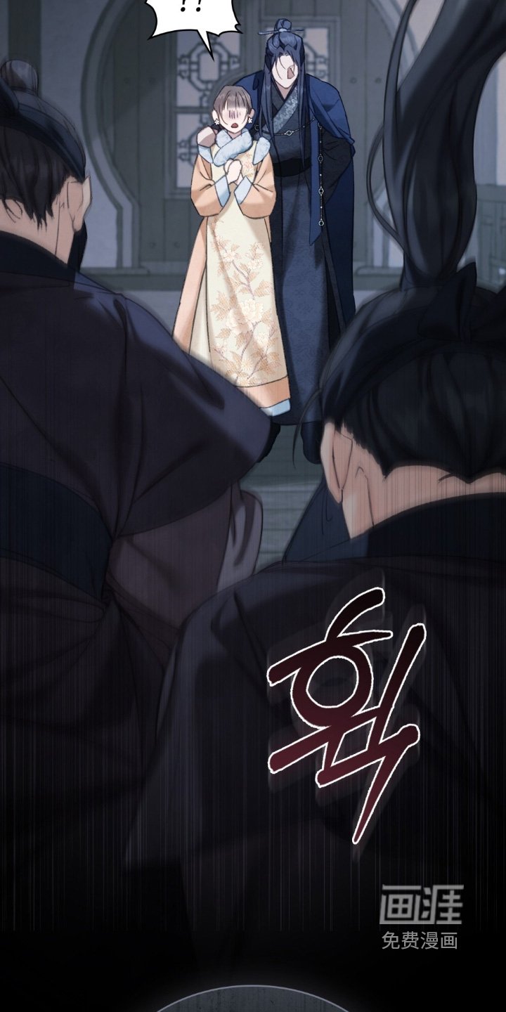 第29章：这些人是谁