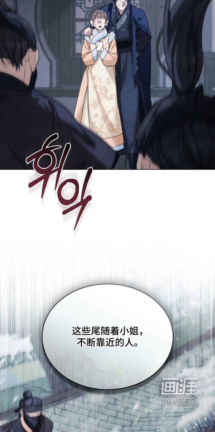 第30章：下达指令