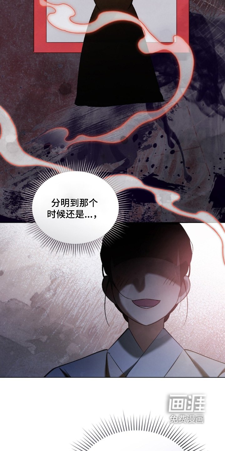第30章：下达指令
