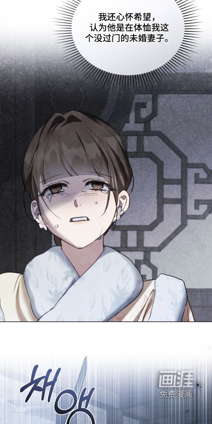 第30章：下达指令