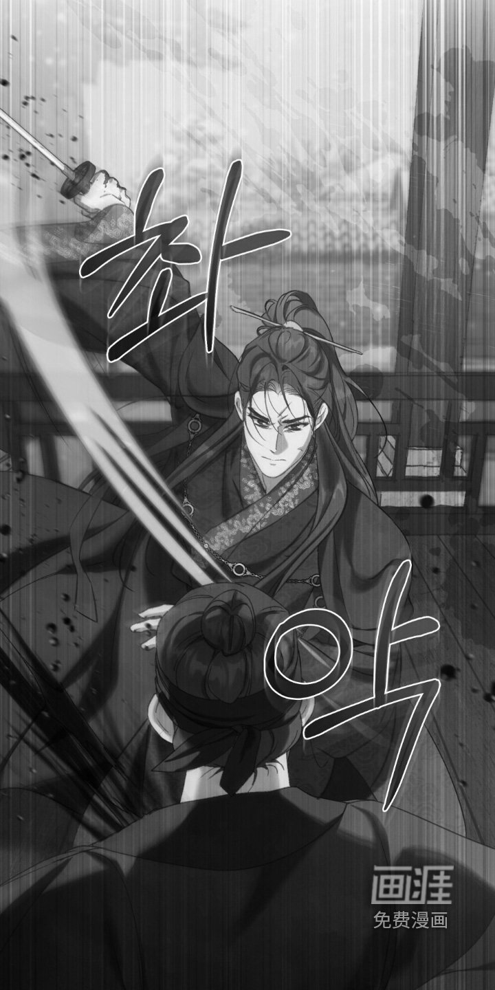 第30章：下达指令