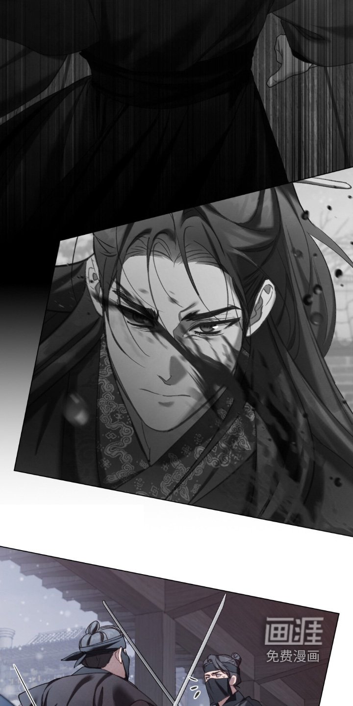 第30章：下达指令