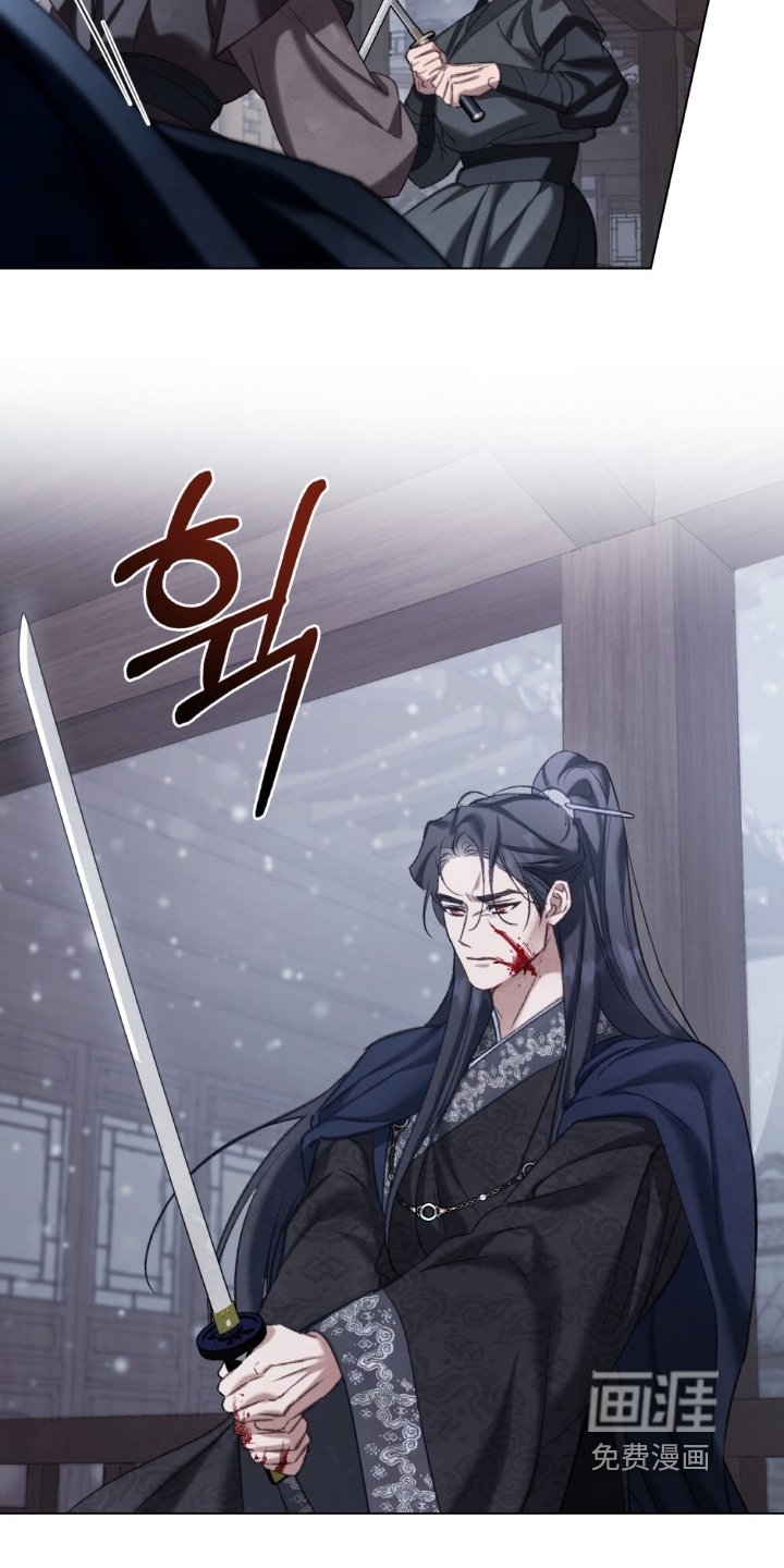 第30章：下达指令