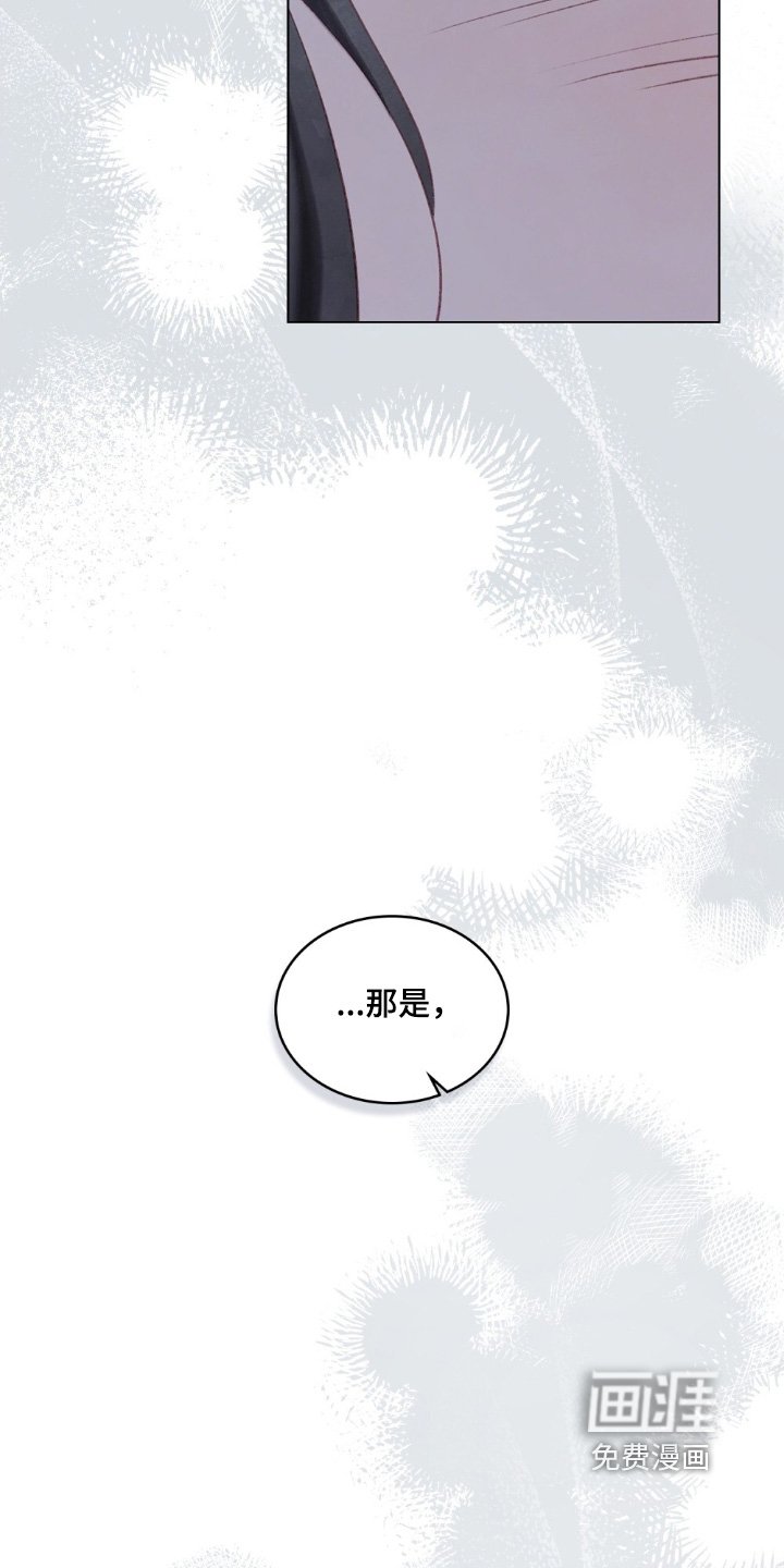 第32章：活下去