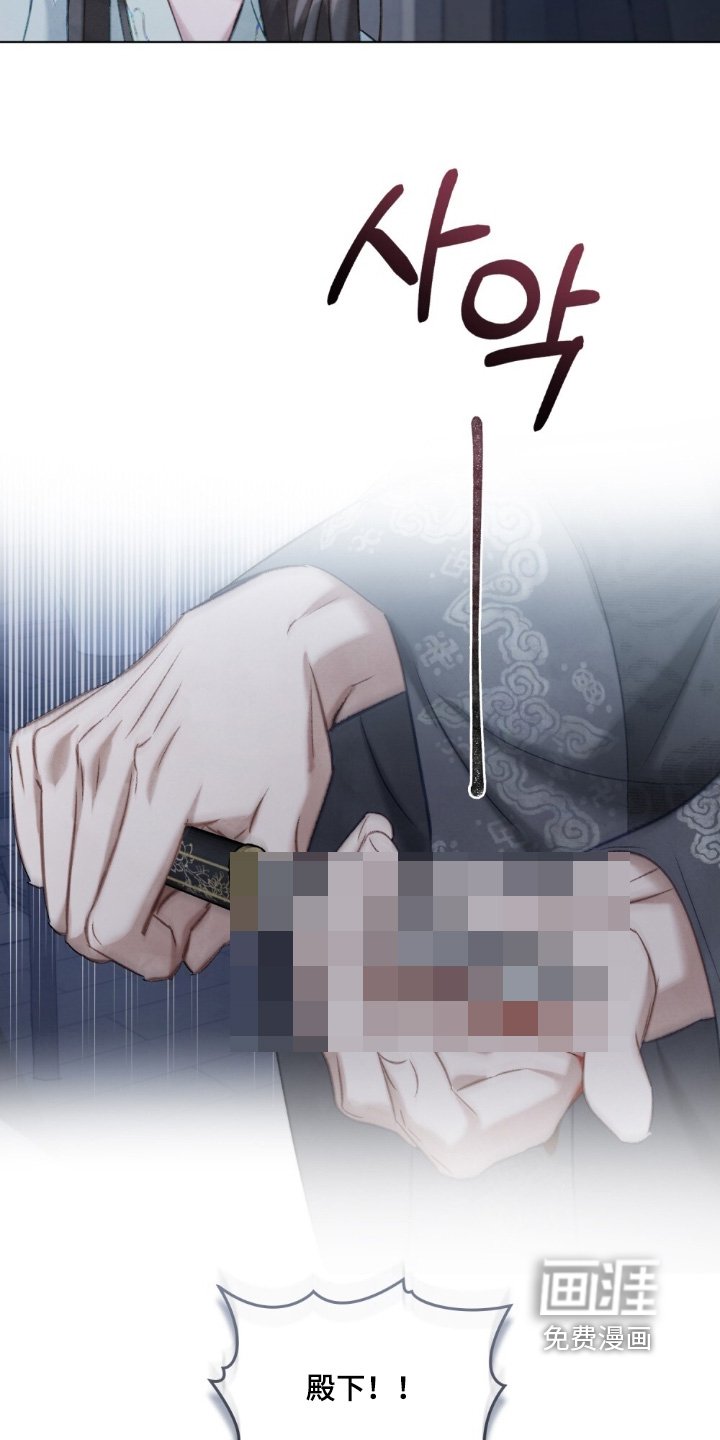 第33章：不要这样