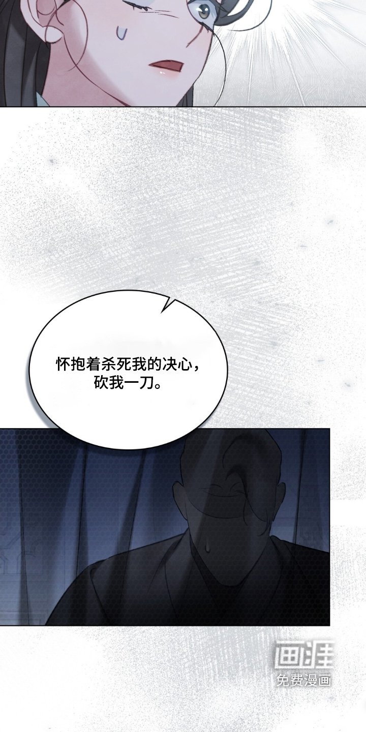 第33章：不要这样