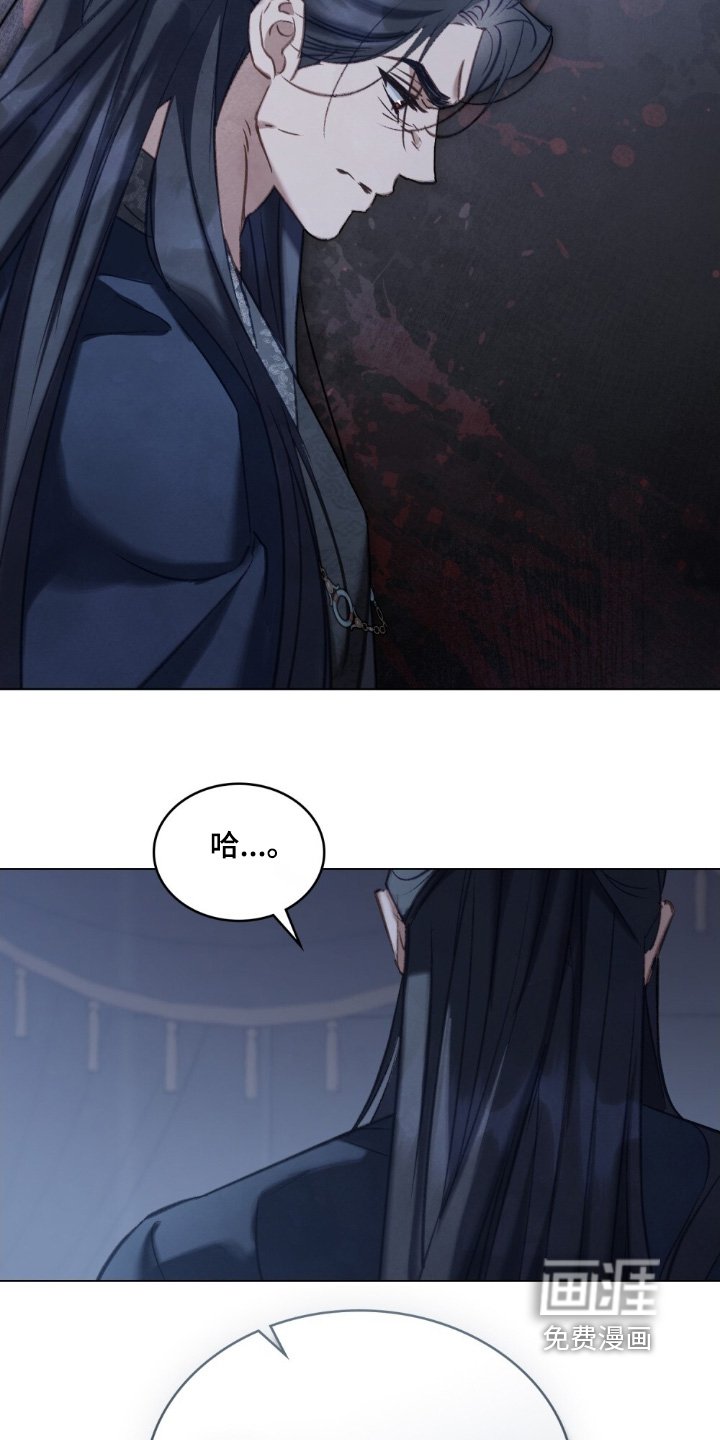 第33章：不要这样