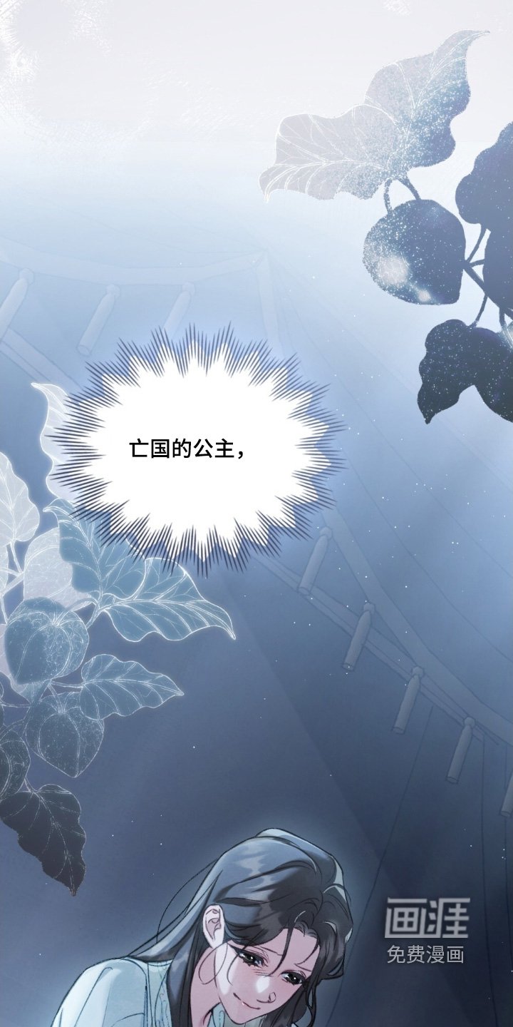 第33章：不要这样
