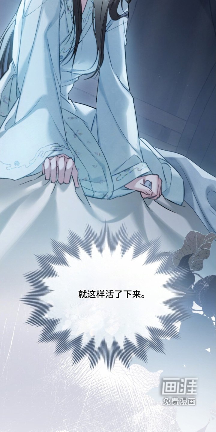 第33章：不要这样