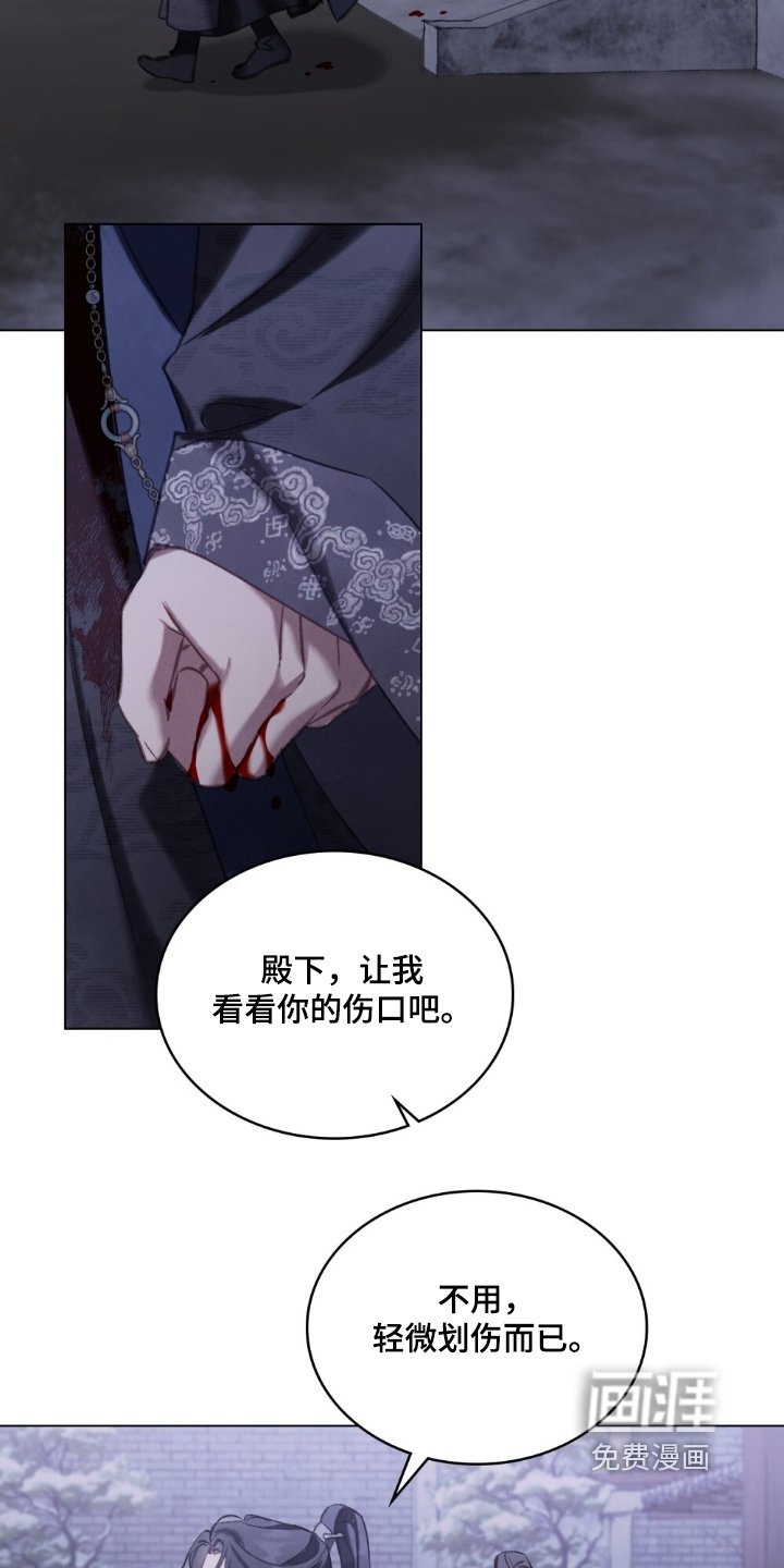 第34章：不要勉强自己