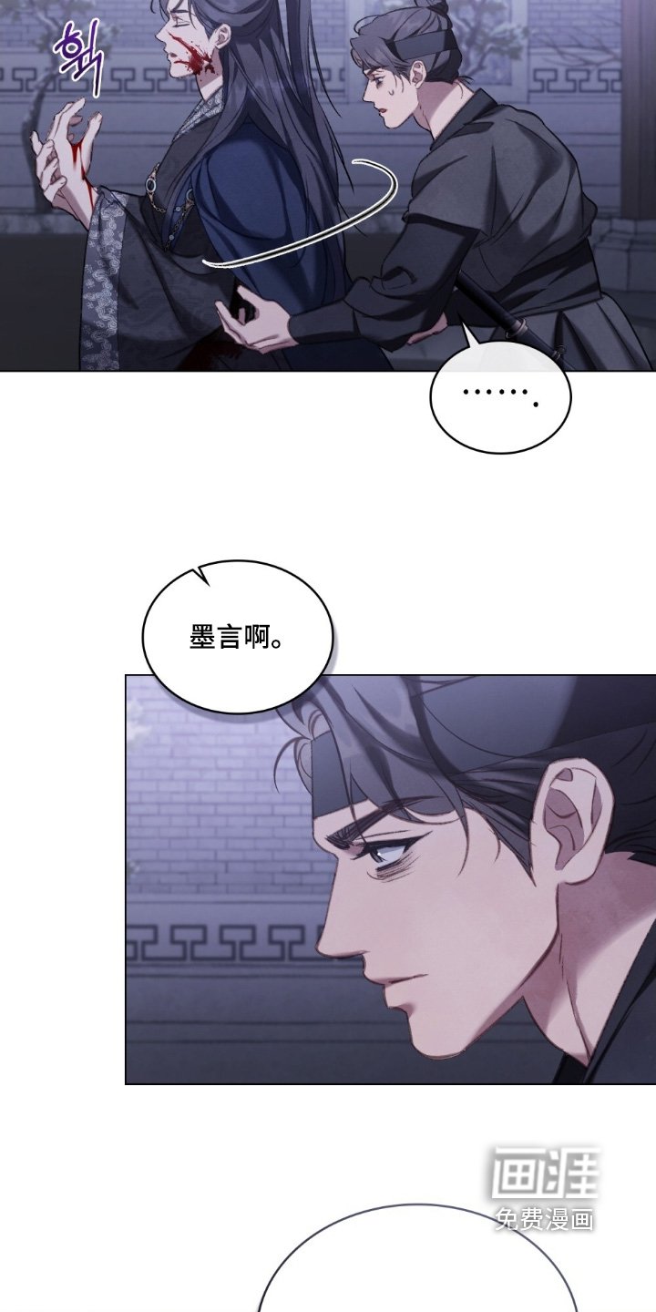 第34章：不要勉强自己