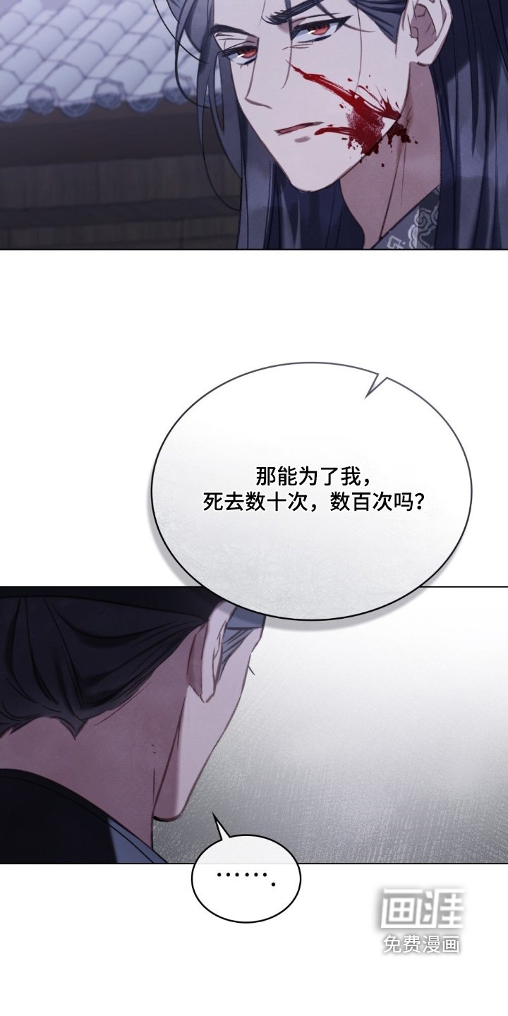 第34章：不要勉强自己