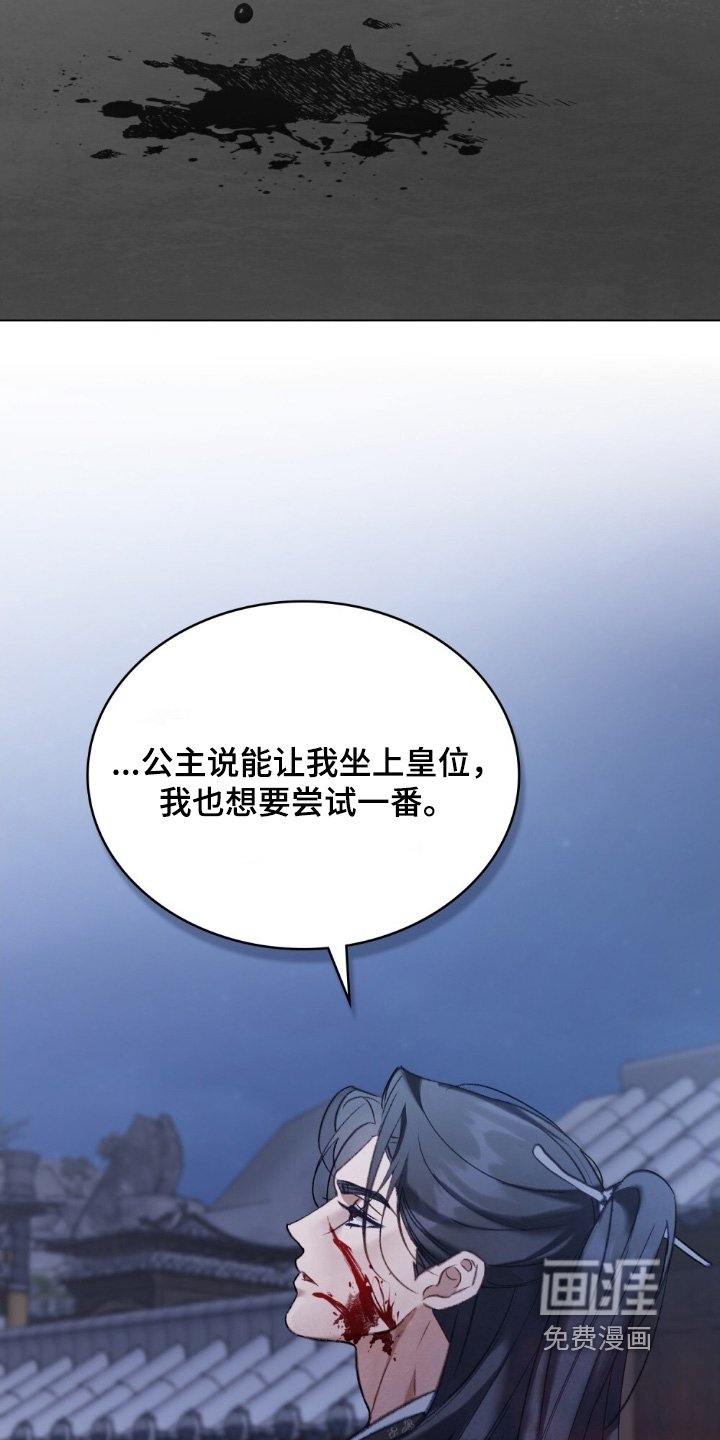 第34章：不要勉强自己