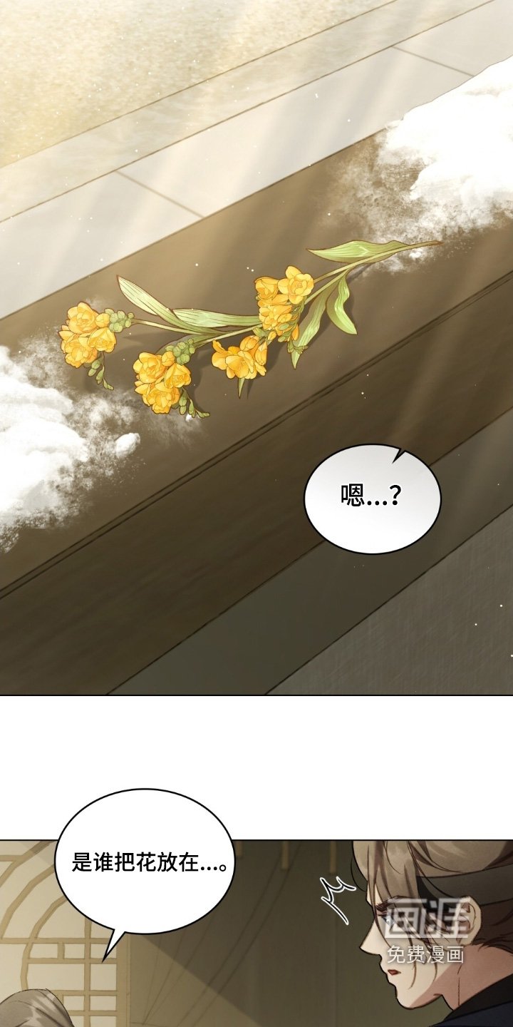 第34章：不要勉强自己