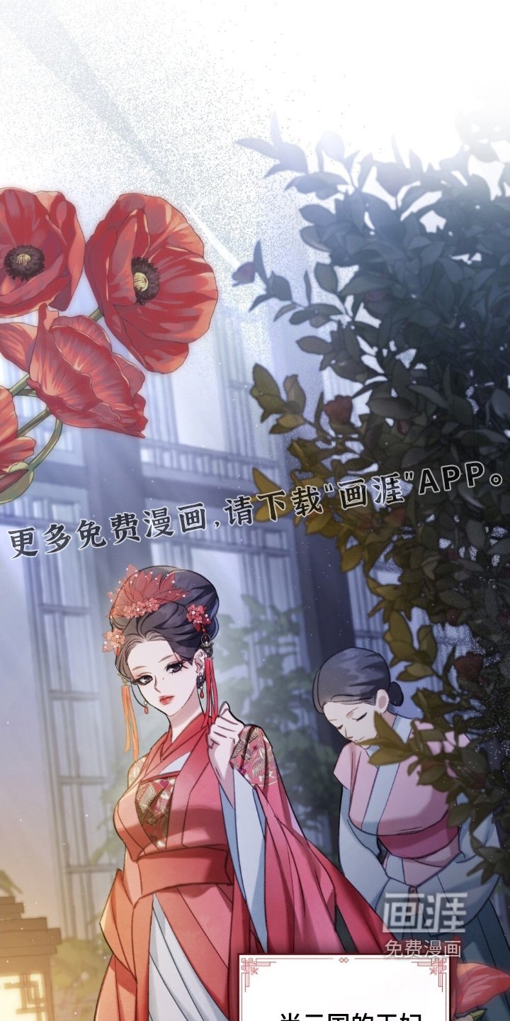 第35章：似乎有什么误会