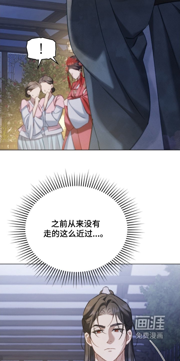 第35章：似乎有什么误会