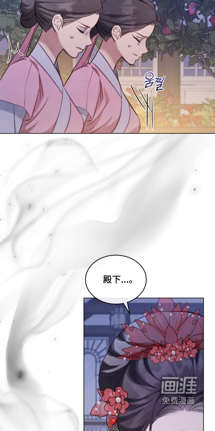 第35章：似乎有什么误会