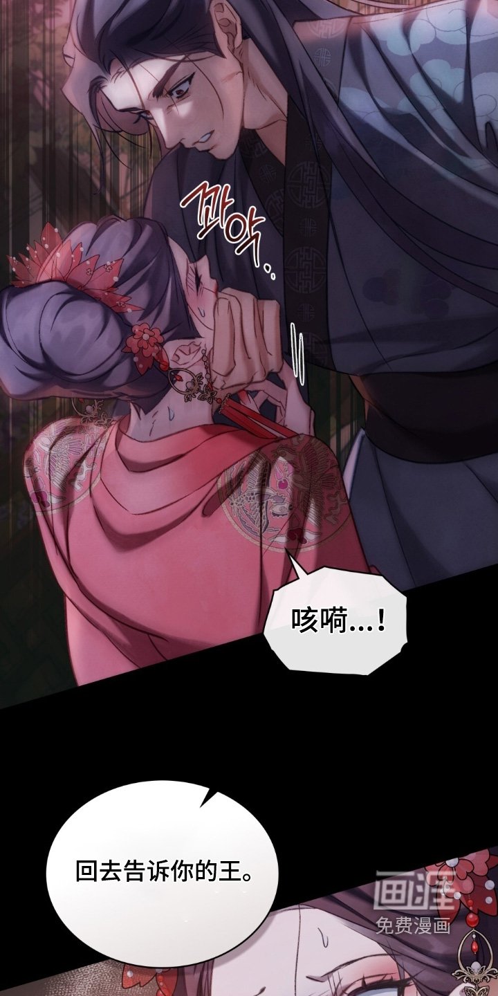 第35章：似乎有什么误会