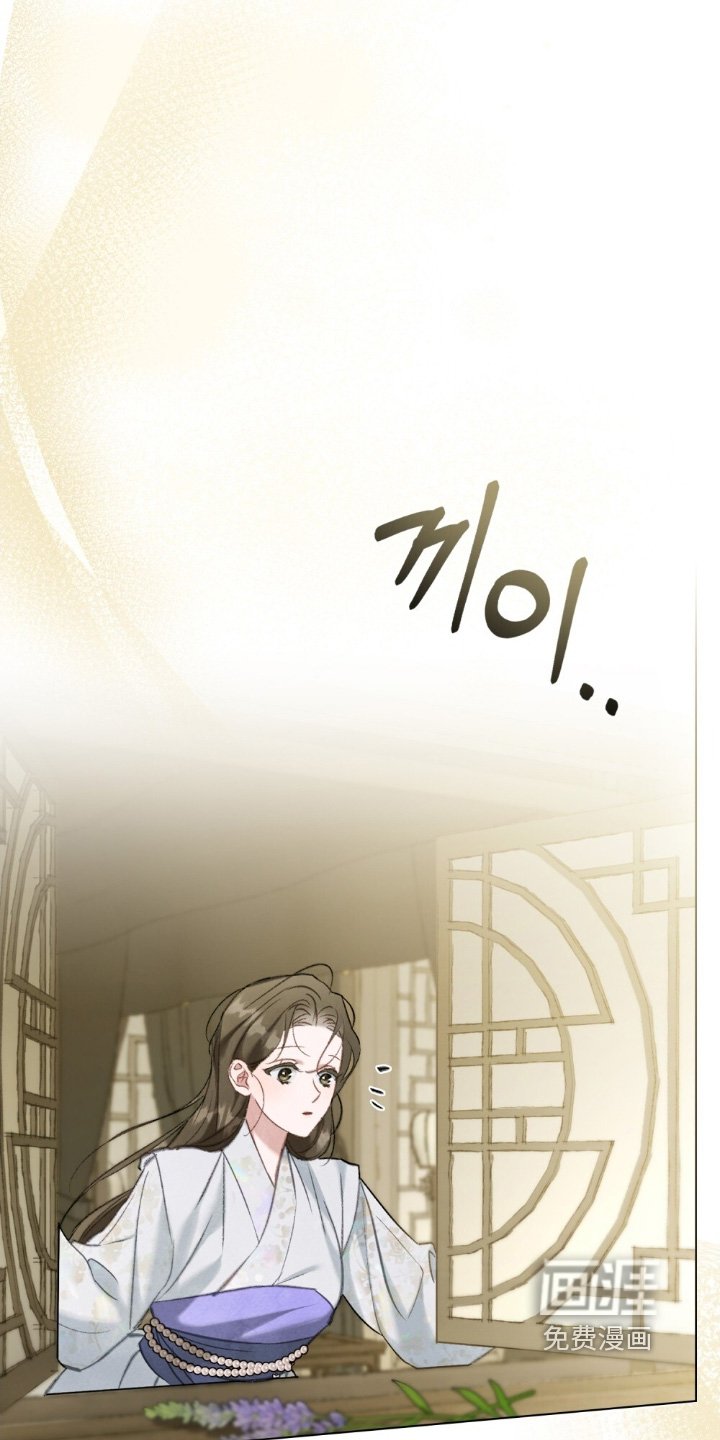 第36章：花香