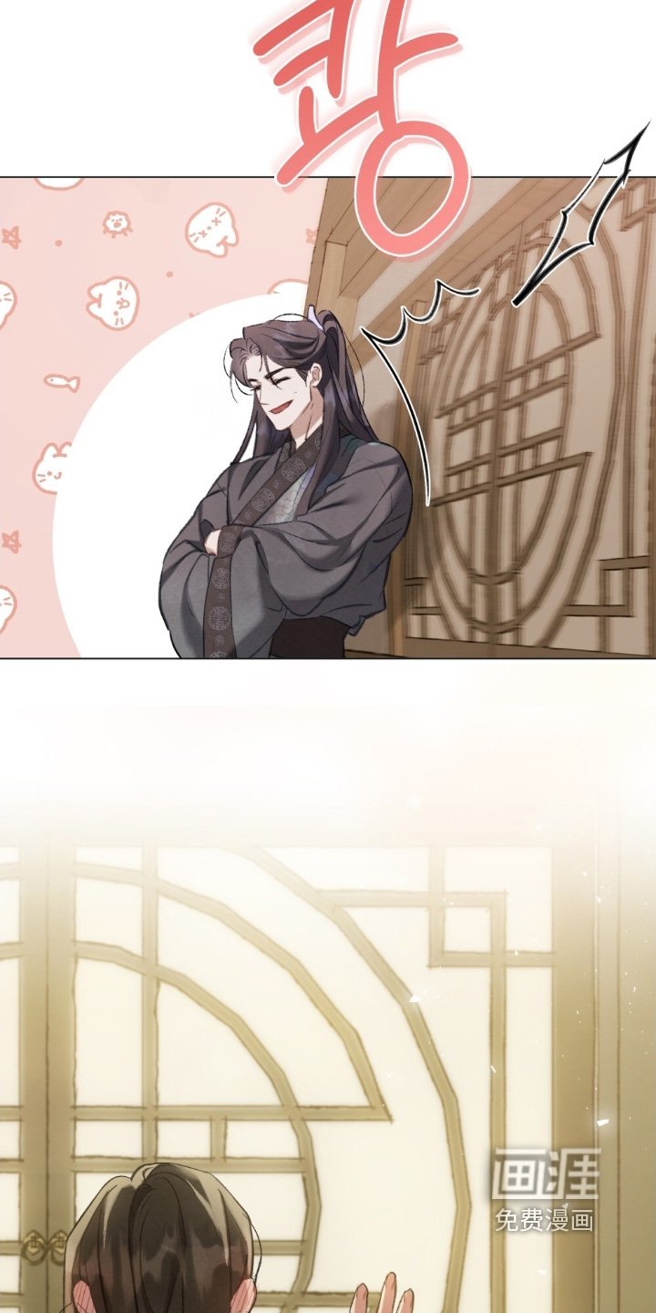 第36章：花香