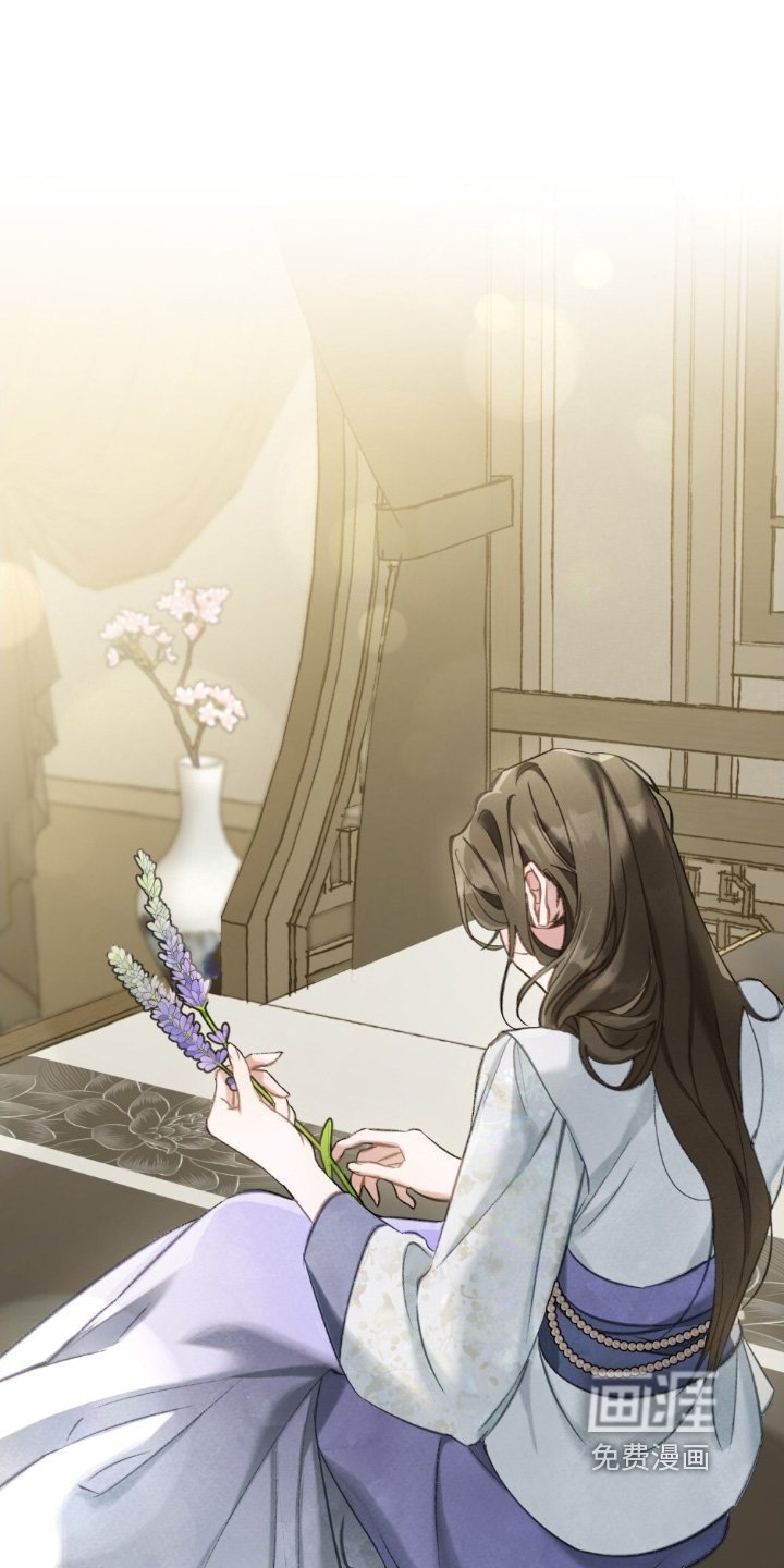 第36章：花香