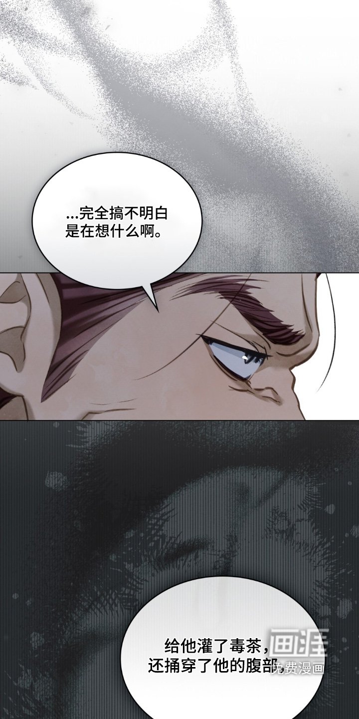 第37章：找回来