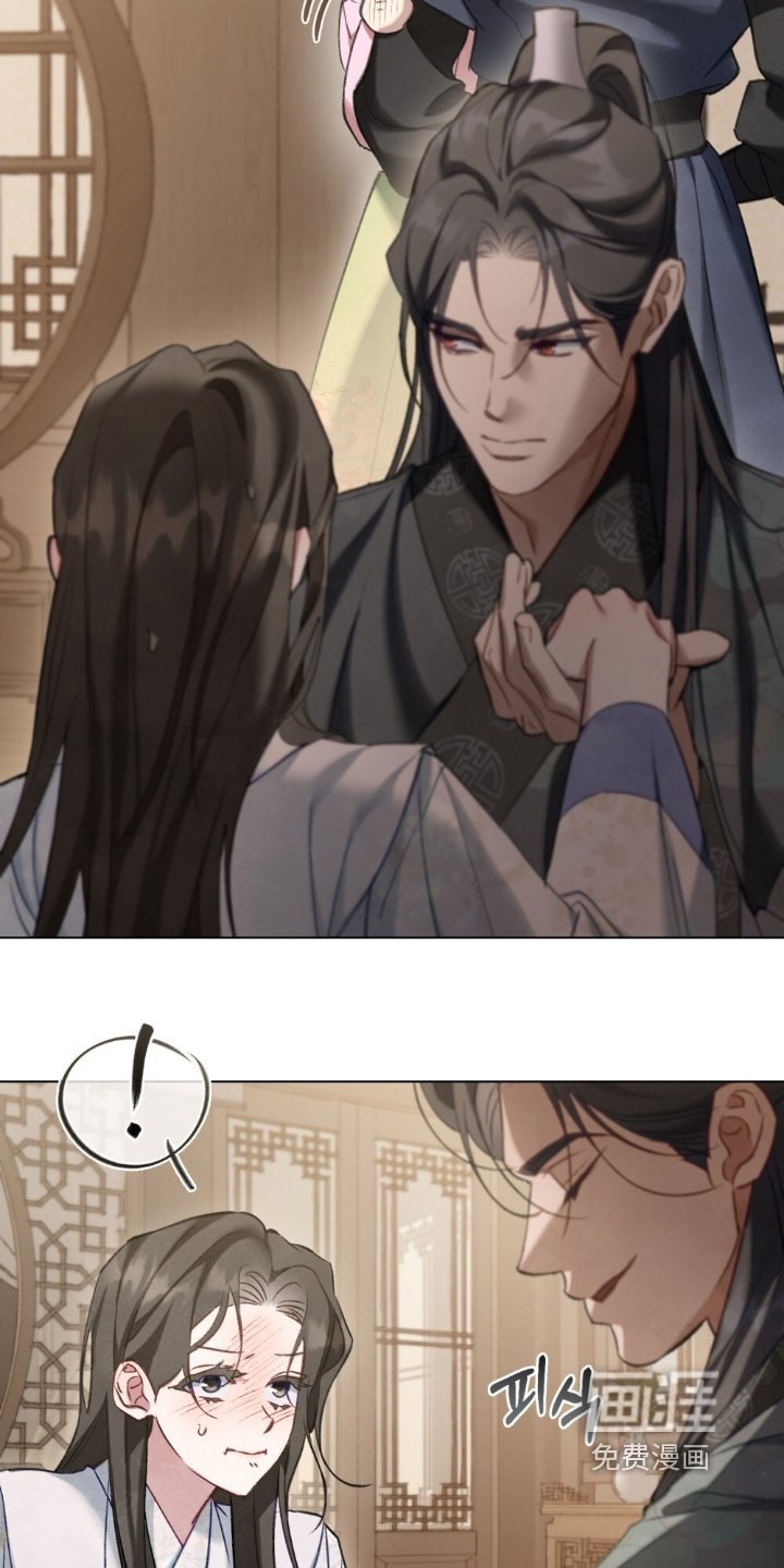 第39章：赶紧起来