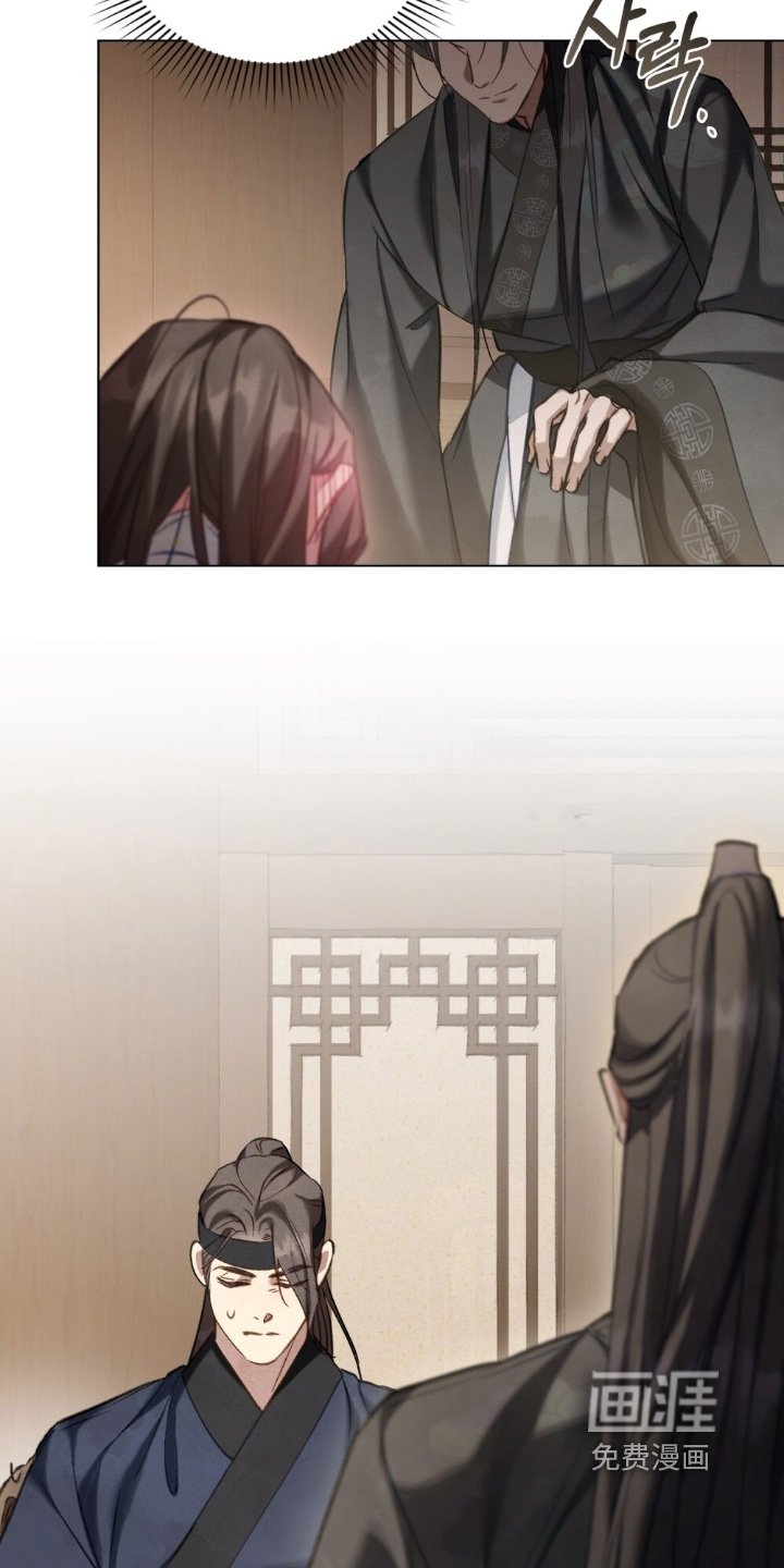 第39章：赶紧起来