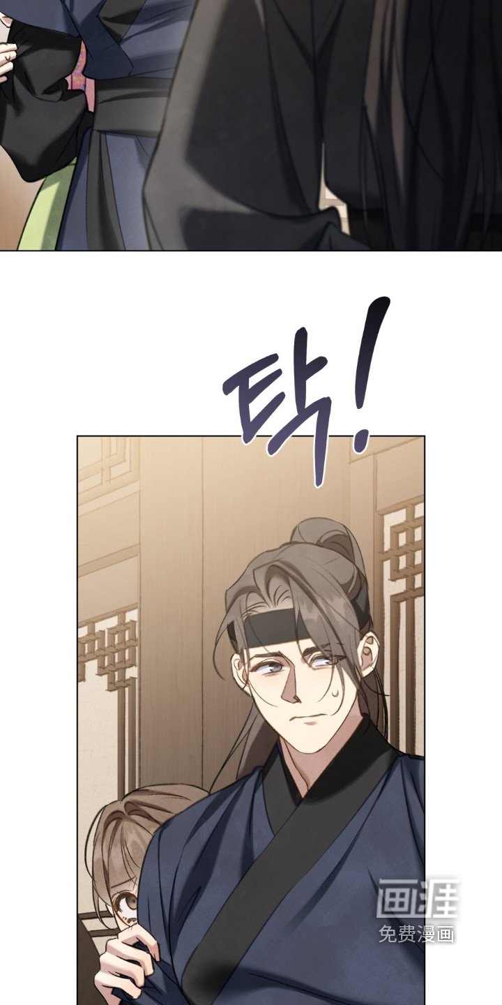 第39章：赶紧起来