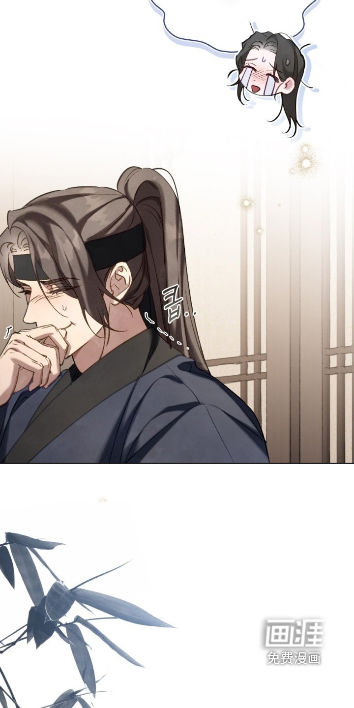 第39章：赶紧起来
