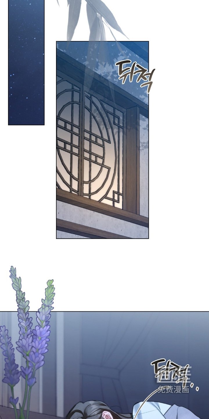 第39章：赶紧起来
