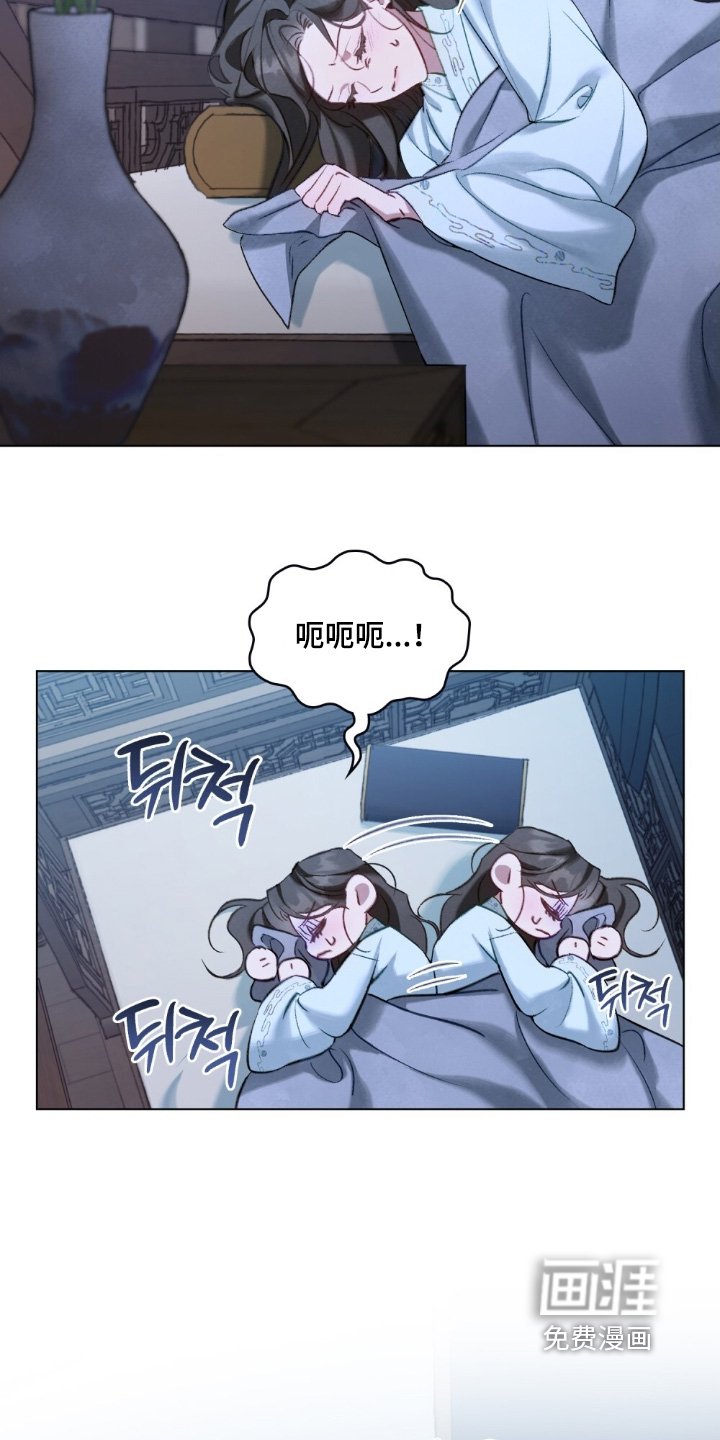 第39章：赶紧起来