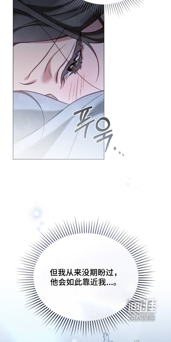 第39章：赶紧起来