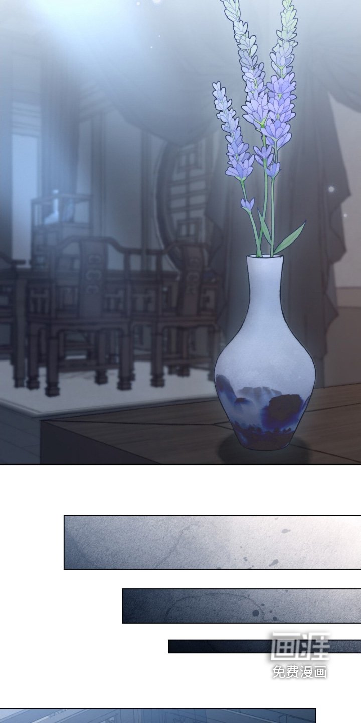 第39章：赶紧起来